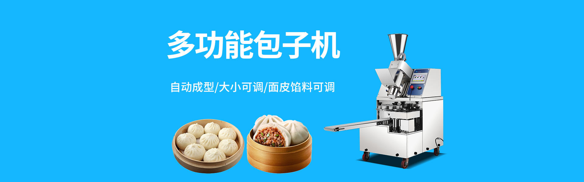 草莓在线观看免费