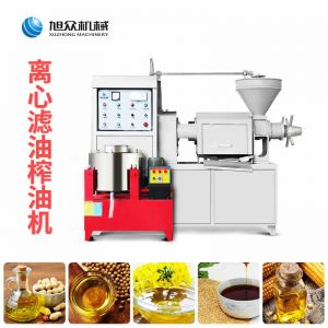 xz-B型草莓视频色板APP下载榨油机