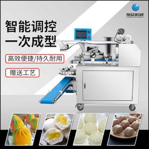 XZ-190智能型卷面式草莓在线观看免费