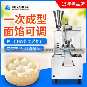 SZ-612型全自动草莓在线观看免费